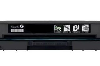 tonezo-401649-w2190x